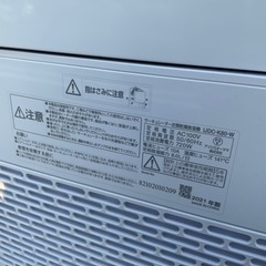 アイリスオーヤマ 除湿機の画像