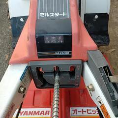 売ります!ヤンマー耕運機ＹＡ80！の画像