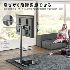 テレビ台 ハイタイプの画像