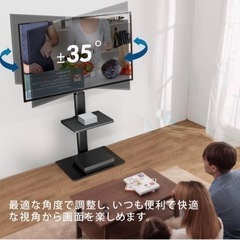 テレビ台 ハイタイプの画像