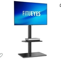 テレビ台 ハイタイプ