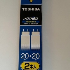 【決まりました】蛍光灯　20型2本、15W1本の画像
