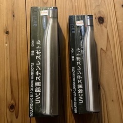 ステンレスボトル　水筒　新品　uvc除菌　2本購入金額　18260円