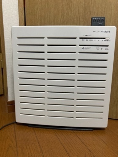 HITACHI 空気清浄機