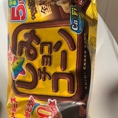 お菓子