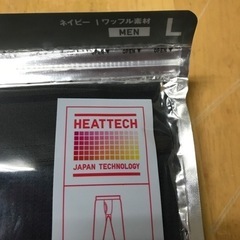 A2312-363 UNIQLO ヒートテック タイツ ネイビー サイズL 未開封品の画像