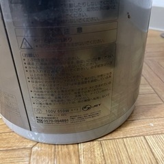 【ジャンク】WC1-12（HS）　電気ポットの画像