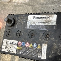 55B24L バッテリー　中古の画像