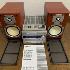 FR-N7TX コンポ本体とスピーカー