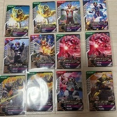 仮面ライダー ガンバレジェンズ