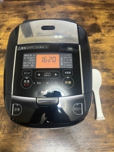 IRIS OHYAMA 炊飯器　2020年製