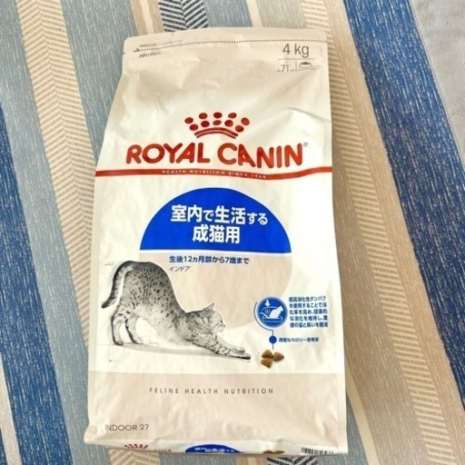 キャットフード　ロイヤルカナン　室内で生活する成猫用　4kg