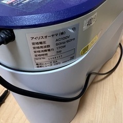 タダでお譲りしますの画像