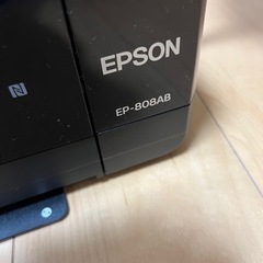 タダでお譲りしますの画像