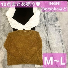 10点まとめ売り冬~春服 INGNI、Bershka、GU