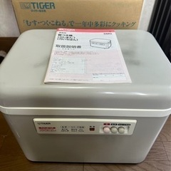 smg-3604cr餅つき機&餅切り器smx-5401綺麗完動品