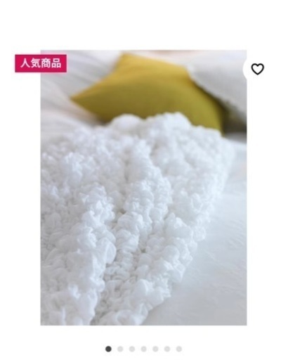 ikea オフェーリア