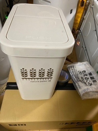 ゴミ箱