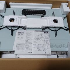 ガステーブルコンロ水なし片面焼きグリル[右強火]パステルミントKG67MTR[約60cm/プロパンガス/右強火]の画像