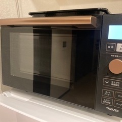 （決まりました）2021年製　山善　電子レンジ　12/21以降