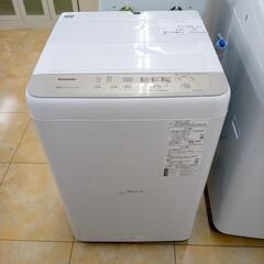 ★ジモティ割あり★ Panasonic 洗濯機 5.0kg ２０年製 動作確認／クリーニング済み OJ2907