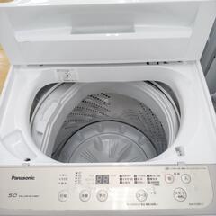 ★ジモティ割あり★ Panasonic 洗濯機 5.0kg ２０年製 動作確認／クリーニング済み OJ2907