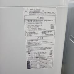 ★ジモティ割あり★ Panasonic 洗濯機 5.0kg ２０年製 動作確認／クリーニング済み OJ2907