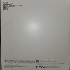 新品未使用未開封 Meta Quest 3 128GBの画像