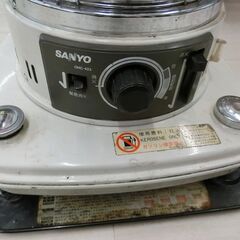 【おみせっち】サンヨー 石油ストーブの画像