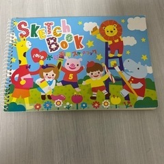 スケッチブック　B5
