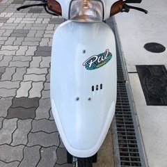 HONDAパル実動　動画有り　原付　大阪