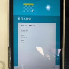 docomoタブレット 話が早い方値下げいたしますの画像