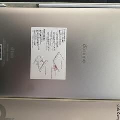 docomoタブレット 話が早い方値下げいたしますの画像
