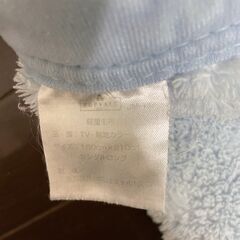 イオン　毛布　水色　洗濯済の画像