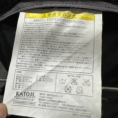 カトージ　New York-Babyの画像