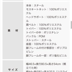 カトージ　New York-Babyの画像