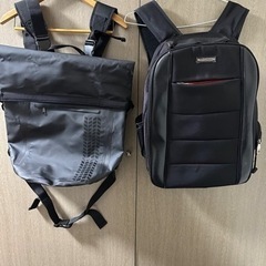 リュックサック　2点セットまとめ売り　激安 12月末まで