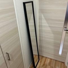 IKEA 姿鏡