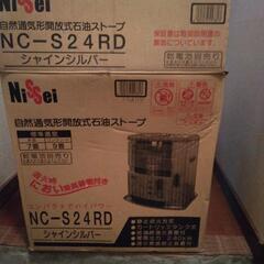 #石油ストーブ新品です。の画像
