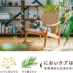 犬 猫 ペット シャンプー 泡 低刺激 獣医師 監修 オーガニック 国産の画像