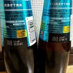 サントリー ビワボールの画像