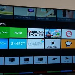 ソニー SONY BRAVIA KJ-43X8500C [43インチ] 4K液晶 Android TV（TM）機能搭載 アンドロイド ブラビアの画像
