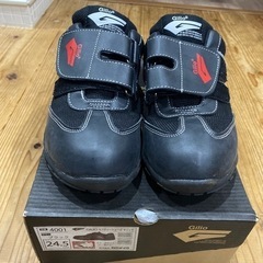 安全靴　24.５㌢