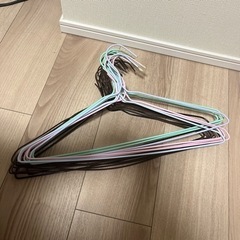 19本ハンガー