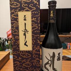 黒龍　しずく