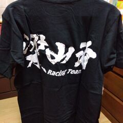 梁山泊Tシャツ(Lサイズ)未使用の画像