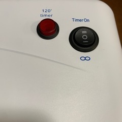 UVライト ランプ 36W 未使用品の画像