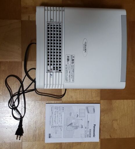 パナソニック　ファンヒーター　 DS-F1204-W