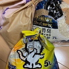 猫砂（開封済）譲ります