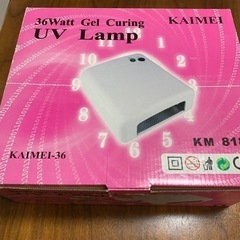UVライト ランプ 36W 未使用品の画像